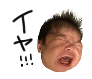 839093454