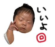 839093455