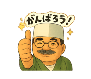 839093545