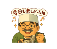 839093552
