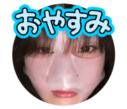 839093648