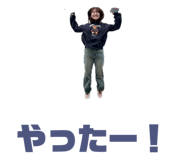 839093657