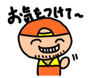 839093690