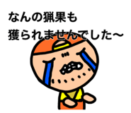 839093694