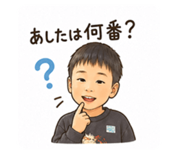 839093705