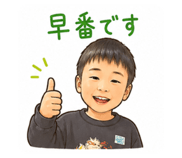 839093706