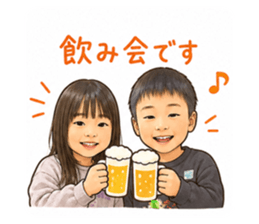 839093709
