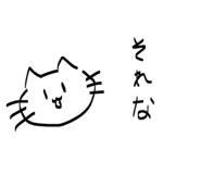 839093715