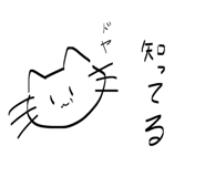 839093716