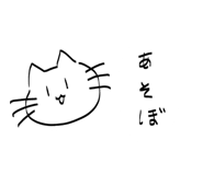 839093717