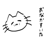 839093718
