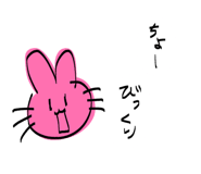 839093724