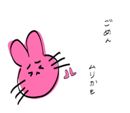 839093725