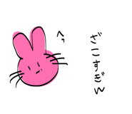 839093726