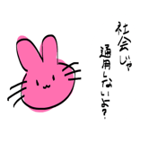 839093728