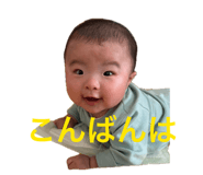 839093730