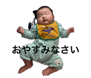 839093732