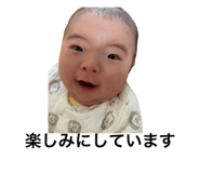 839093733