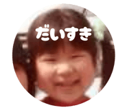 839093774