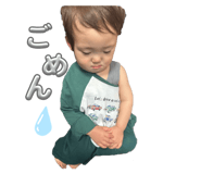 839093777