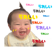 839093789