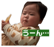 839093791