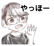 839093820
