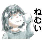 839093824
