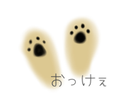 839093849