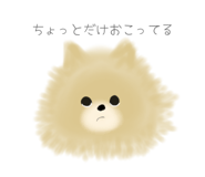 839093850