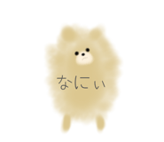 839093851