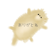 839093853