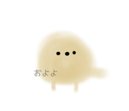 839093855