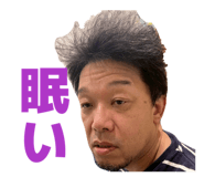 839093865