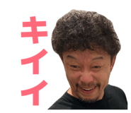 839093866