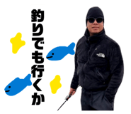 839093867