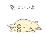 839093962