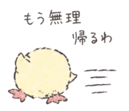 839093969