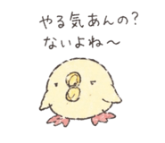 839093970