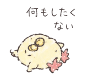 839093973