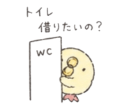 839093985