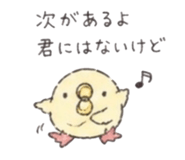 839093987