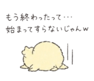 839093988