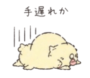839093991