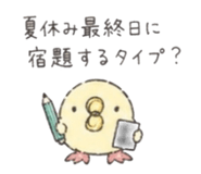 839093997