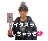 839094001