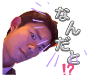 839094003