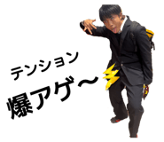 839094004