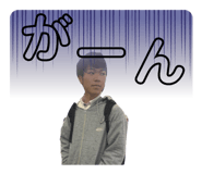 839094009