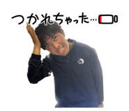 839094018